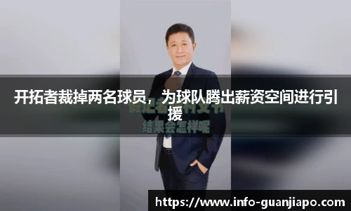 管家婆官网资料