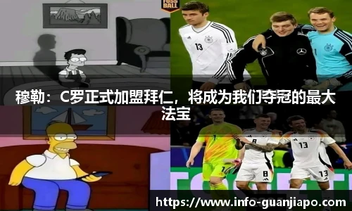 管家婆官网资料