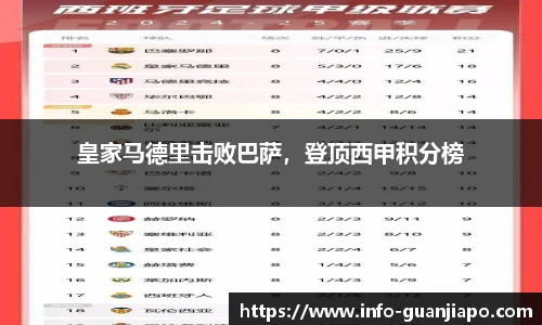 管家婆官网资料