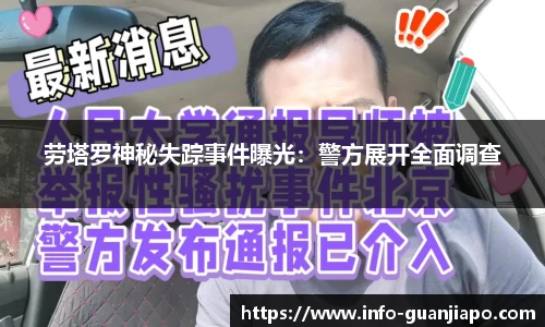 管家婆资料大全