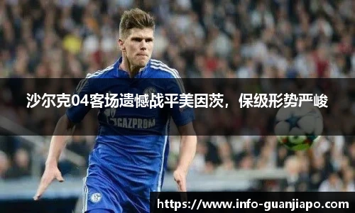 管家婆资料大全