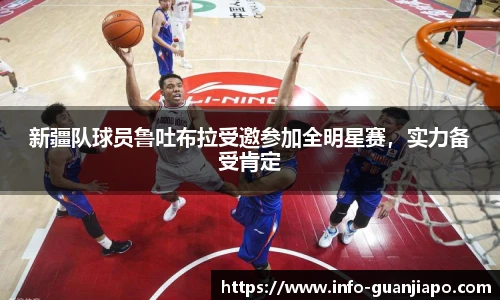 管家婆官网资料