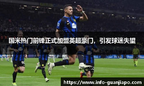 管家婆官网资料