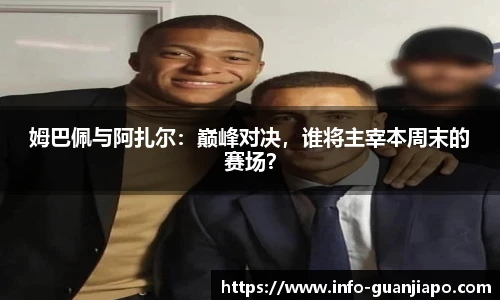 管家婆官网资料