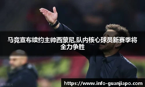 管家婆资料大全