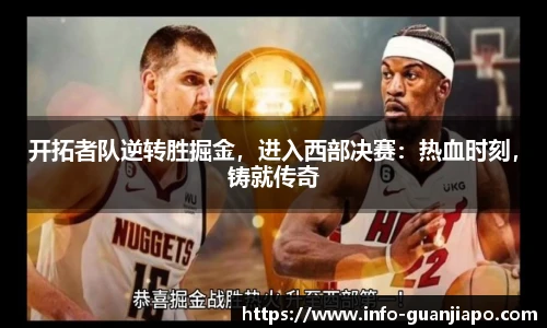 管家婆官网资料