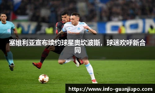 管家婆资料大全