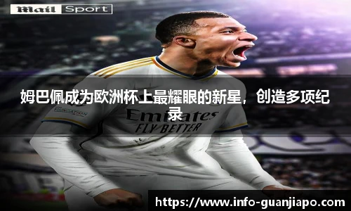 管家婆官网资料