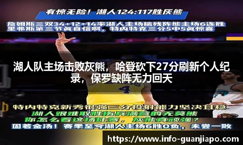 管家婆官网资料