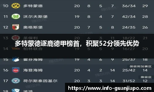 管家婆官网资料