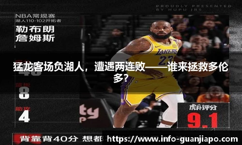 管家婆官网资料