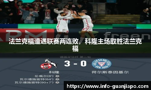 管家婆资料大全