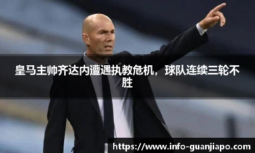 管家婆官网资料