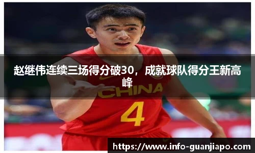 管家婆资料大全