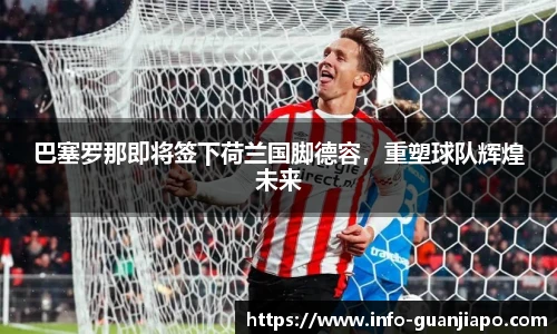 管家婆资料大全