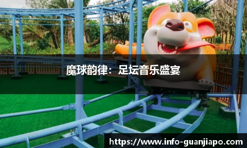 管家婆官网资料