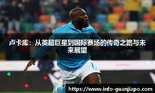 管家婆资料大全