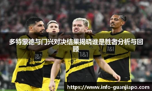 管家婆官网资料