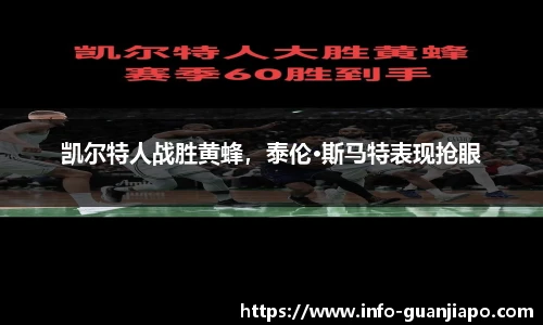 管家婆资料大全