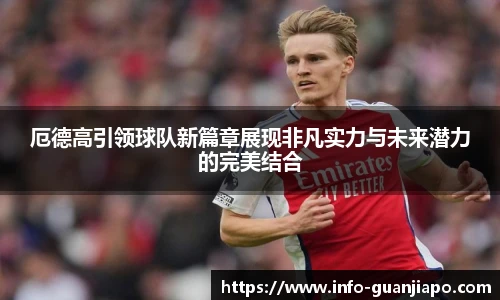 管家婆官网资料