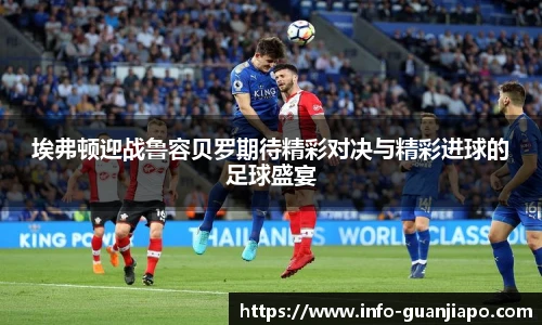 管家婆资料大全