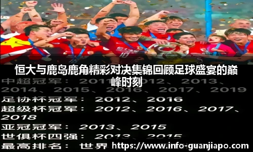 管家婆官网资料