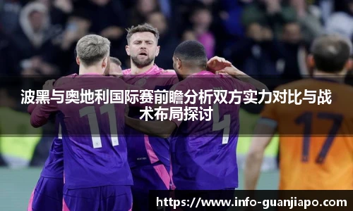 管家婆资料大全