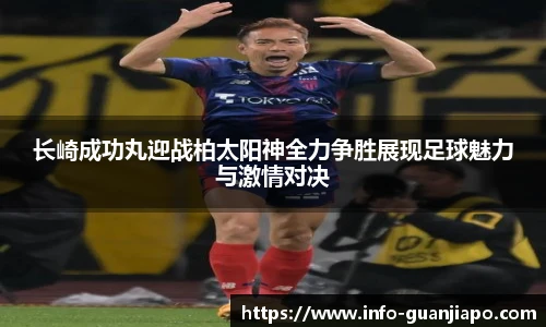 管家婆资料大全