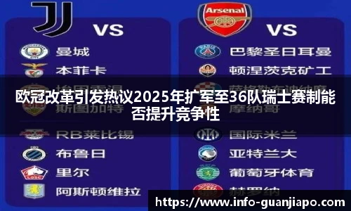 管家婆资料大全