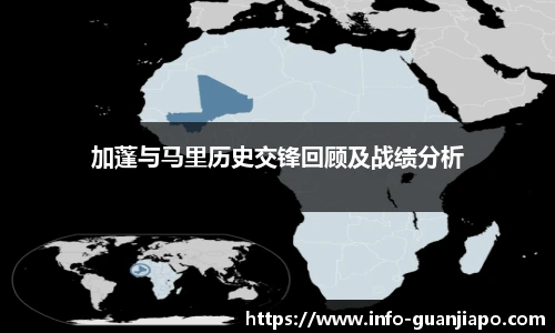 管家婆资料大全