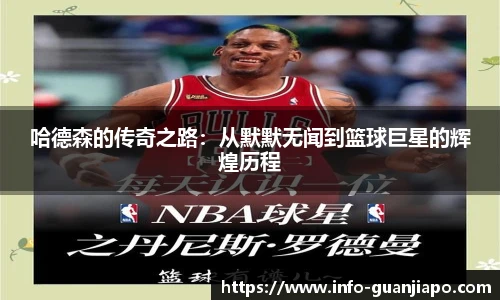 管家婆资料大全