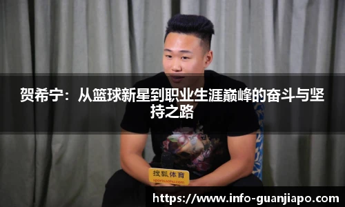 管家婆官网资料