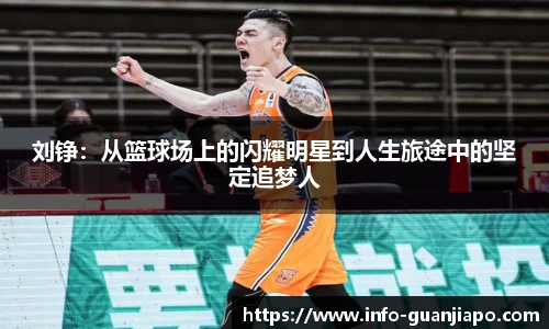 管家婆官网资料